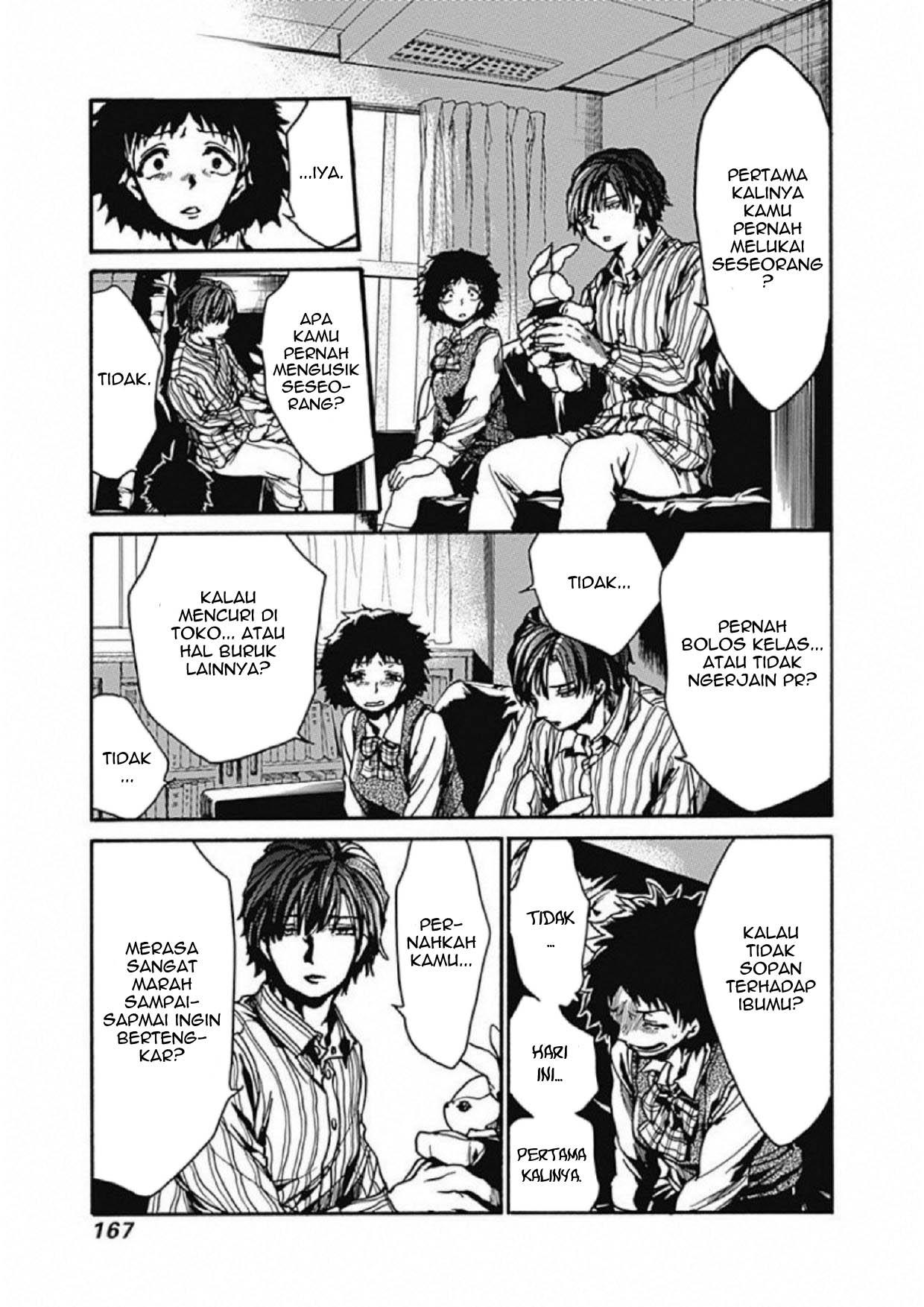 Koko wa Ima kara Rinri desu Chapter 4 Gambar 28