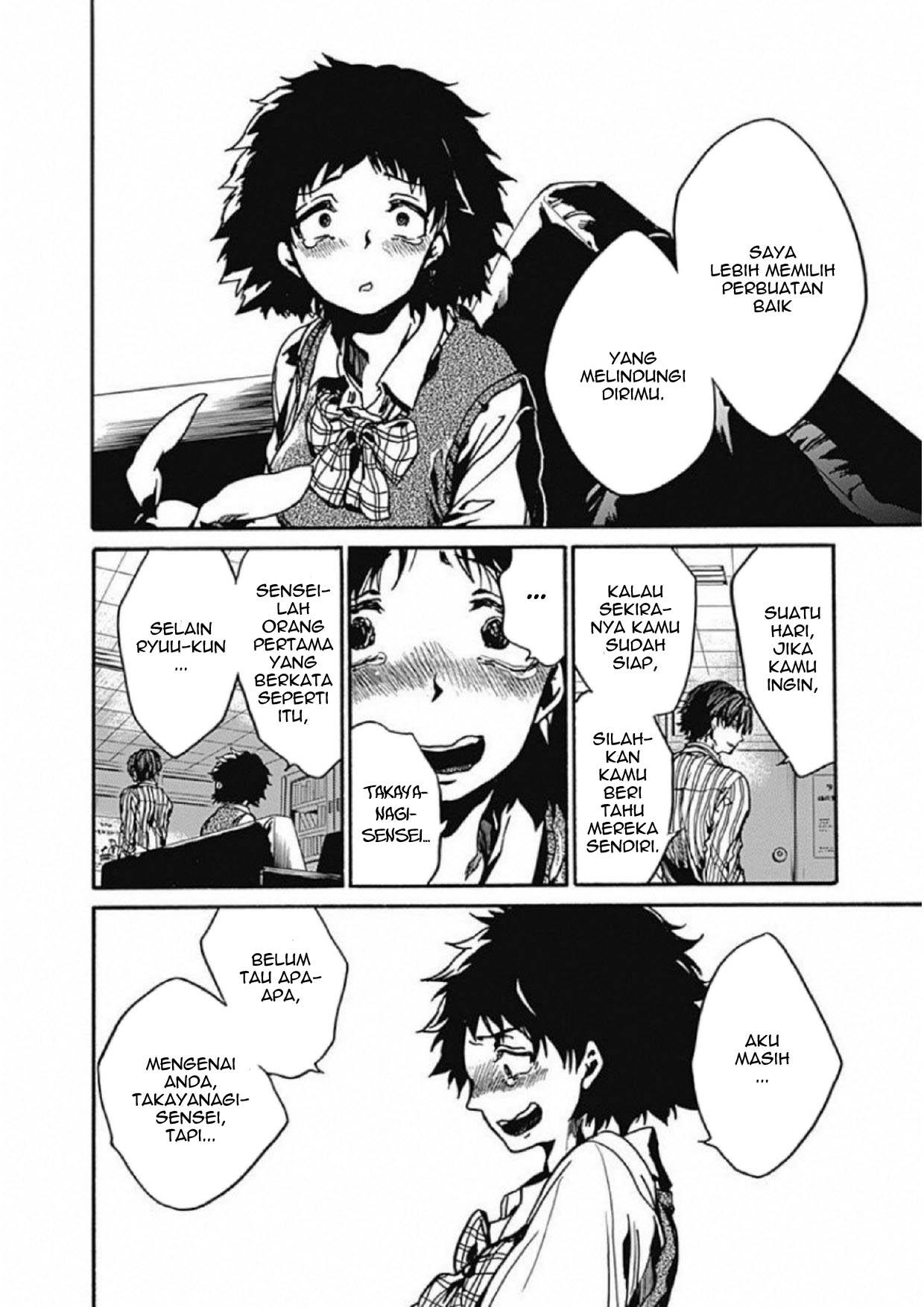 Koko wa Ima kara Rinri desu Chapter 4 Gambar 39