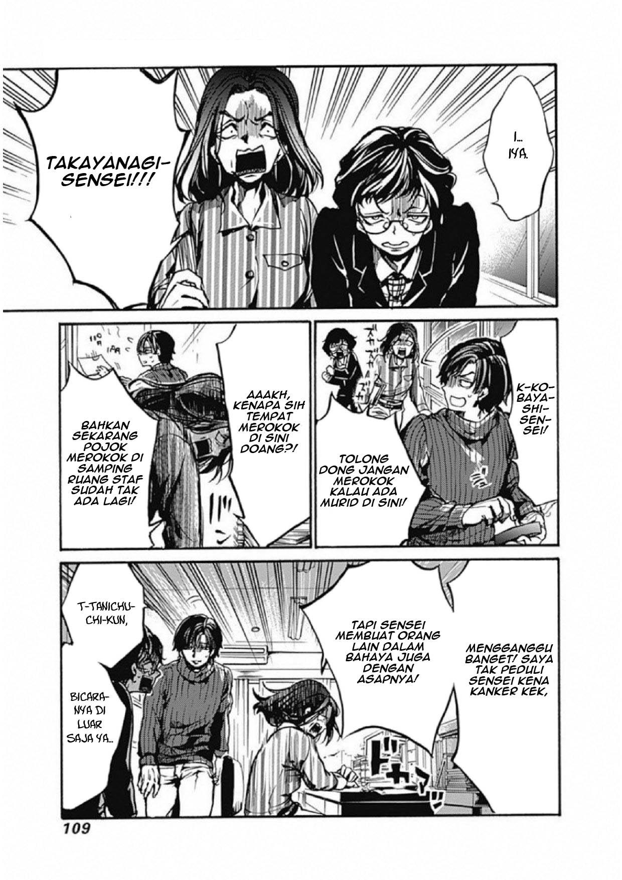 Koko wa Ima kara Rinri desu Chapter 3 Gambar 12