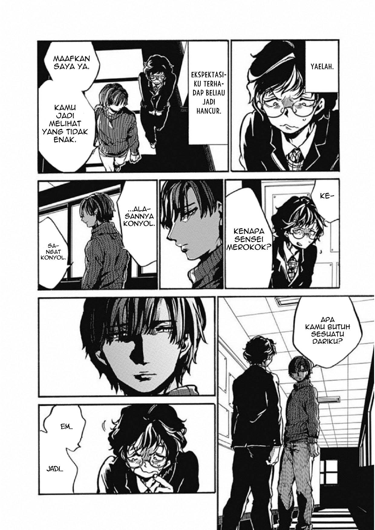 Koko wa Ima kara Rinri desu Chapter 3 Gambar 13