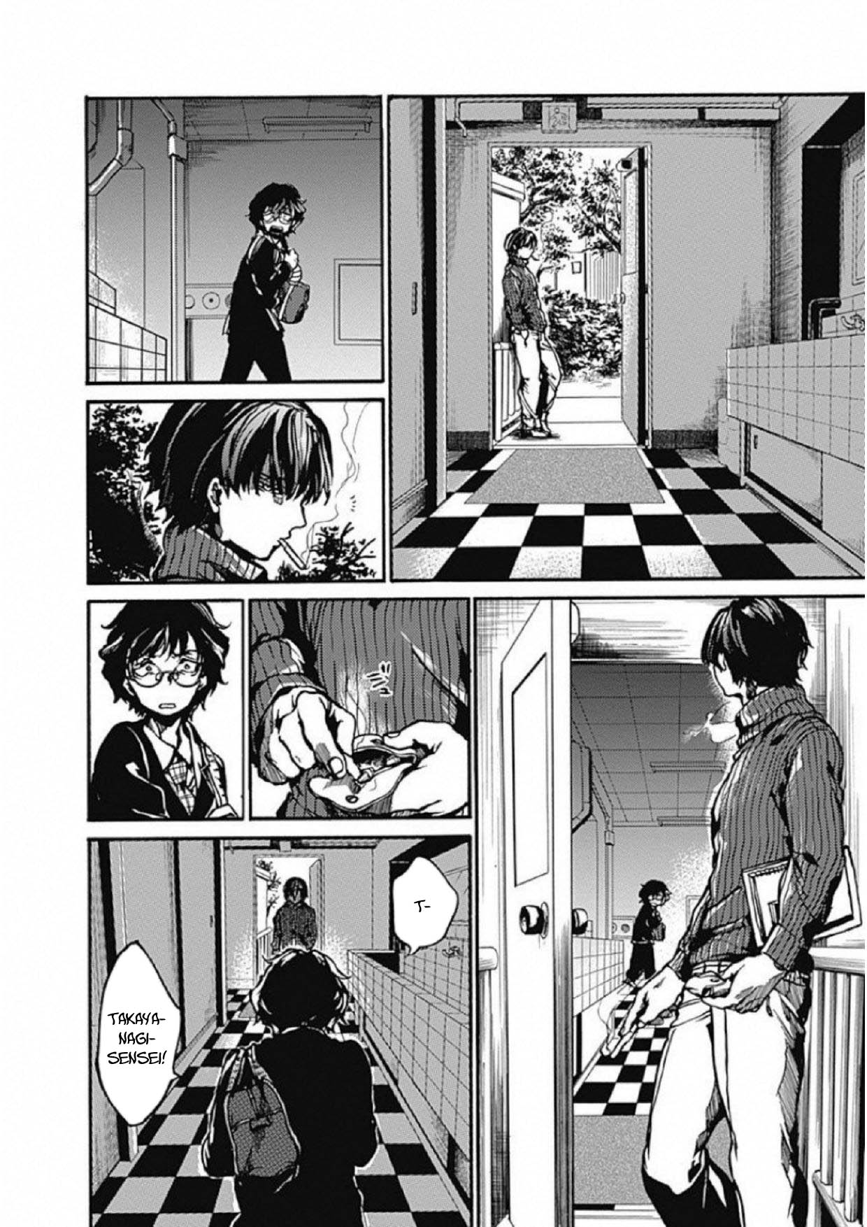 Koko wa Ima kara Rinri desu Chapter 3 Gambar 19