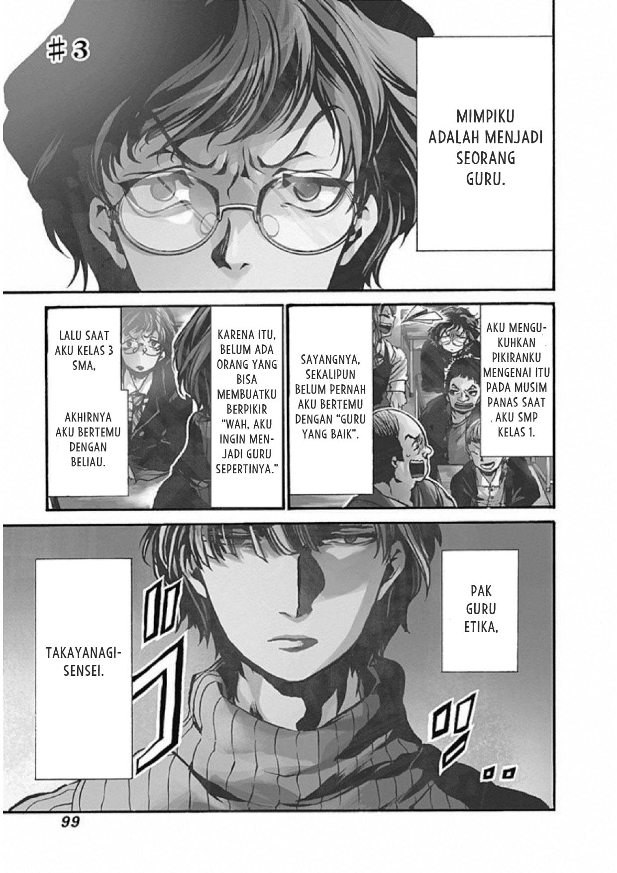 Baca  Koko wa Ima kara Rinri desu Chapter 3 Gambar 2