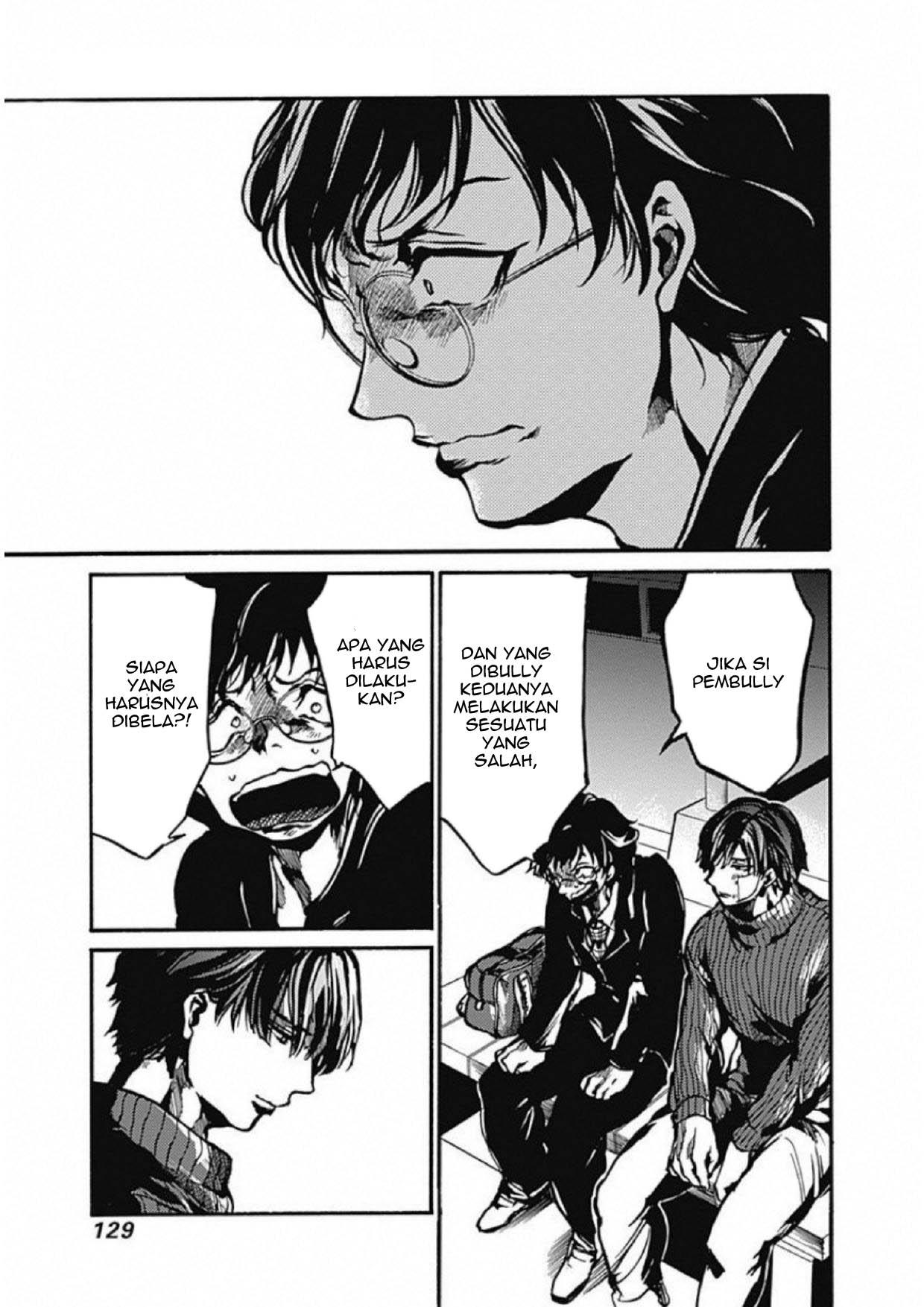 Koko wa Ima kara Rinri desu Chapter 3 Gambar 32