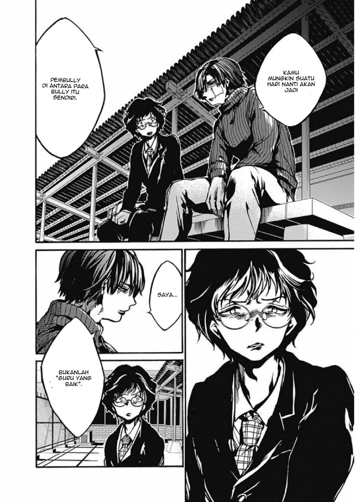 Koko wa Ima kara Rinri desu Chapter 3 Gambar 35