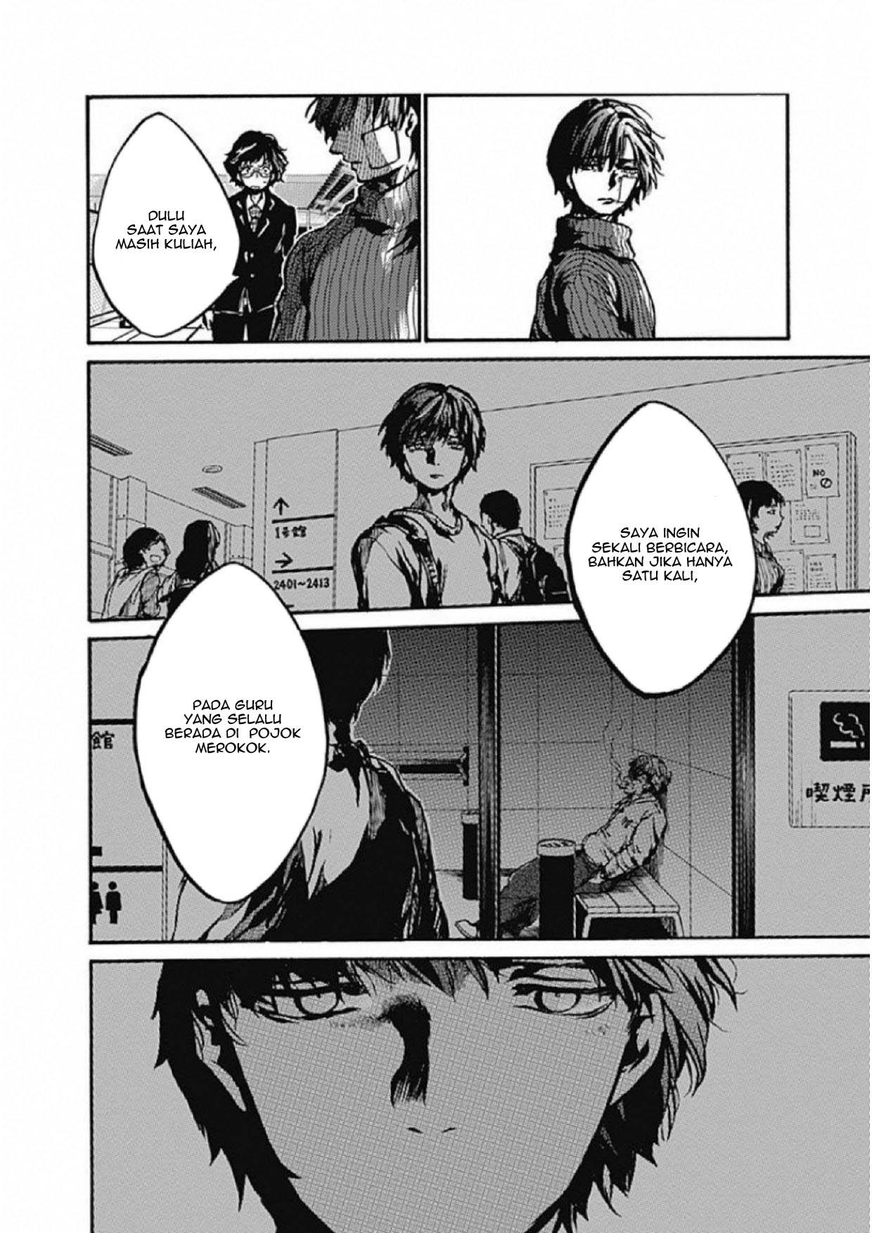 Koko wa Ima kara Rinri desu Chapter 3 Gambar 37