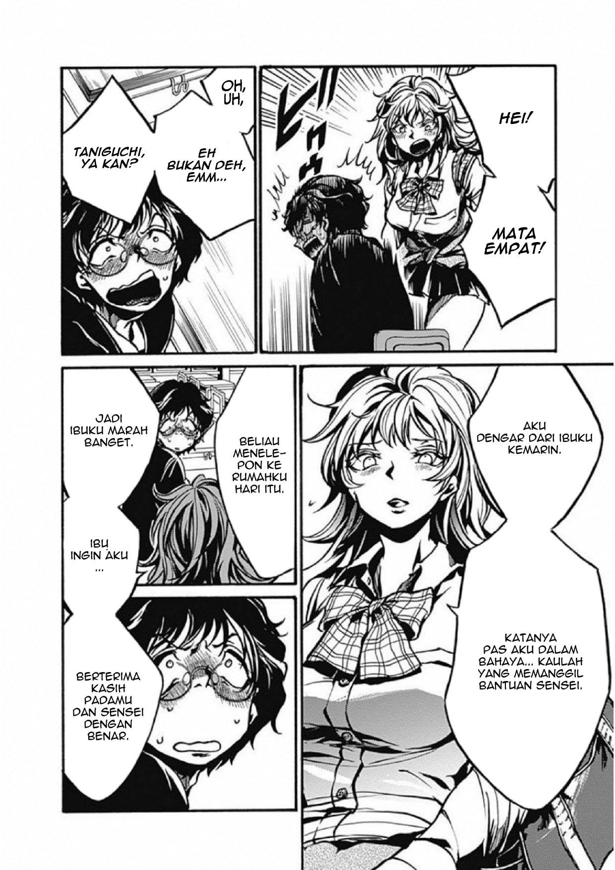 Koko wa Ima kara Rinri desu Chapter 3 Gambar 39