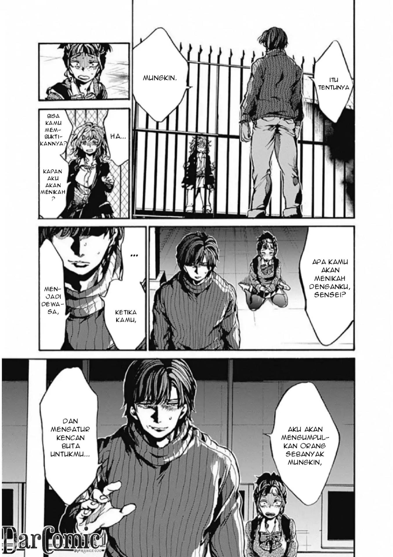 Koko wa Ima kara Rinri desu Chapter 2 Gambar 31