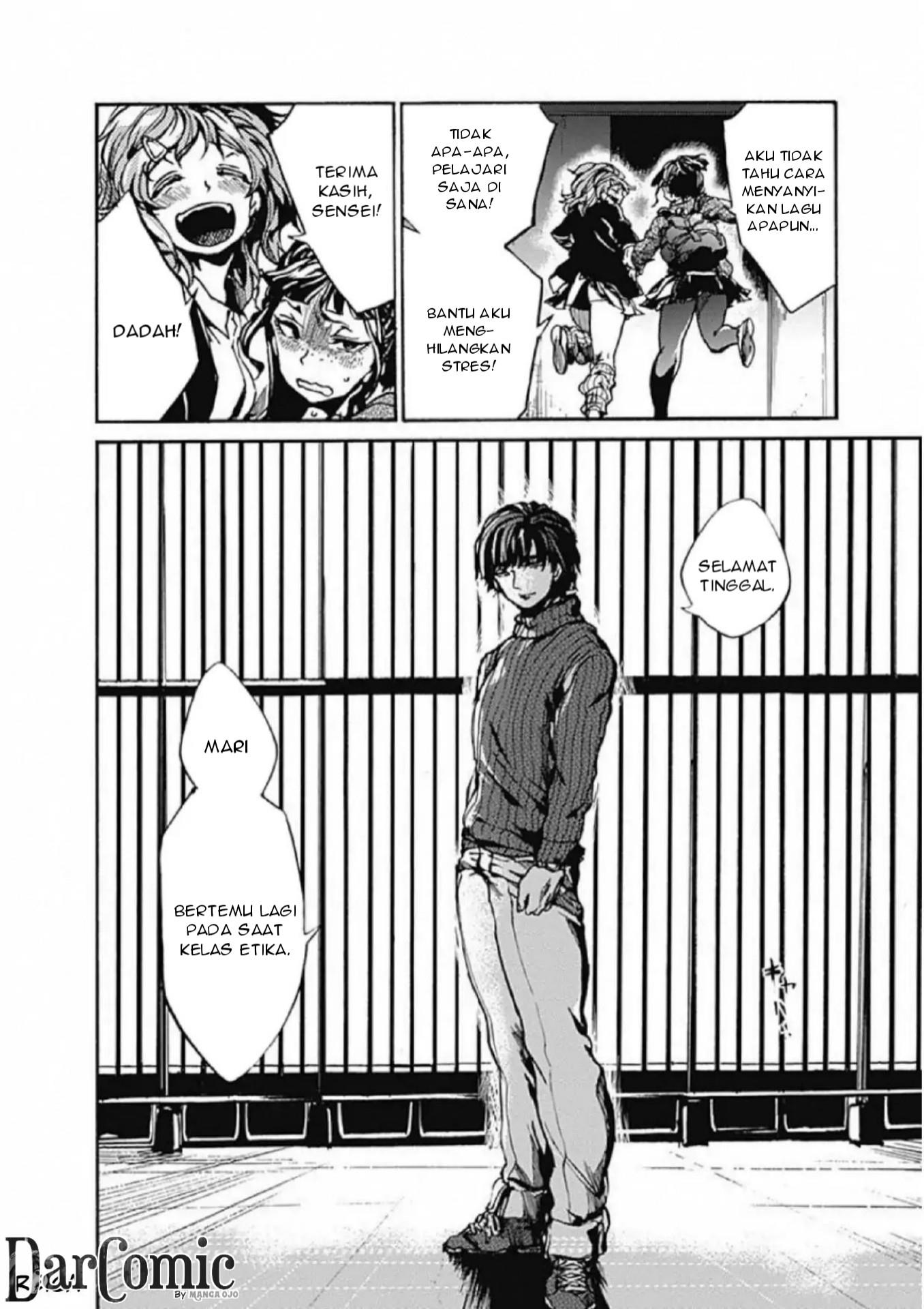 Koko wa Ima kara Rinri desu Chapter 2 Gambar 38