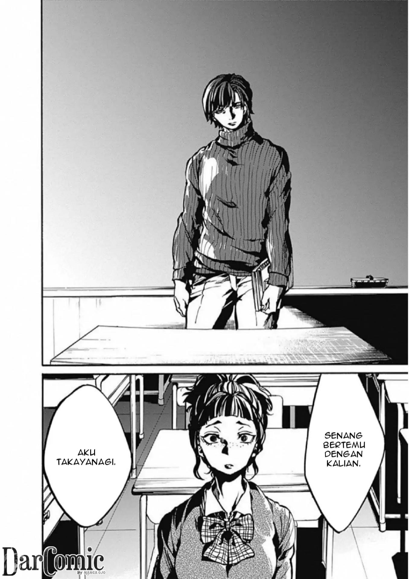 Koko wa Ima kara Rinri desu Chapter 2 Gambar 6