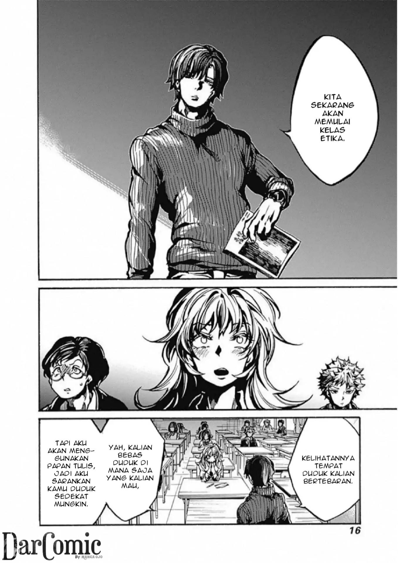 Koko wa Ima kara Rinri desu Chapter 1 Gambar 14