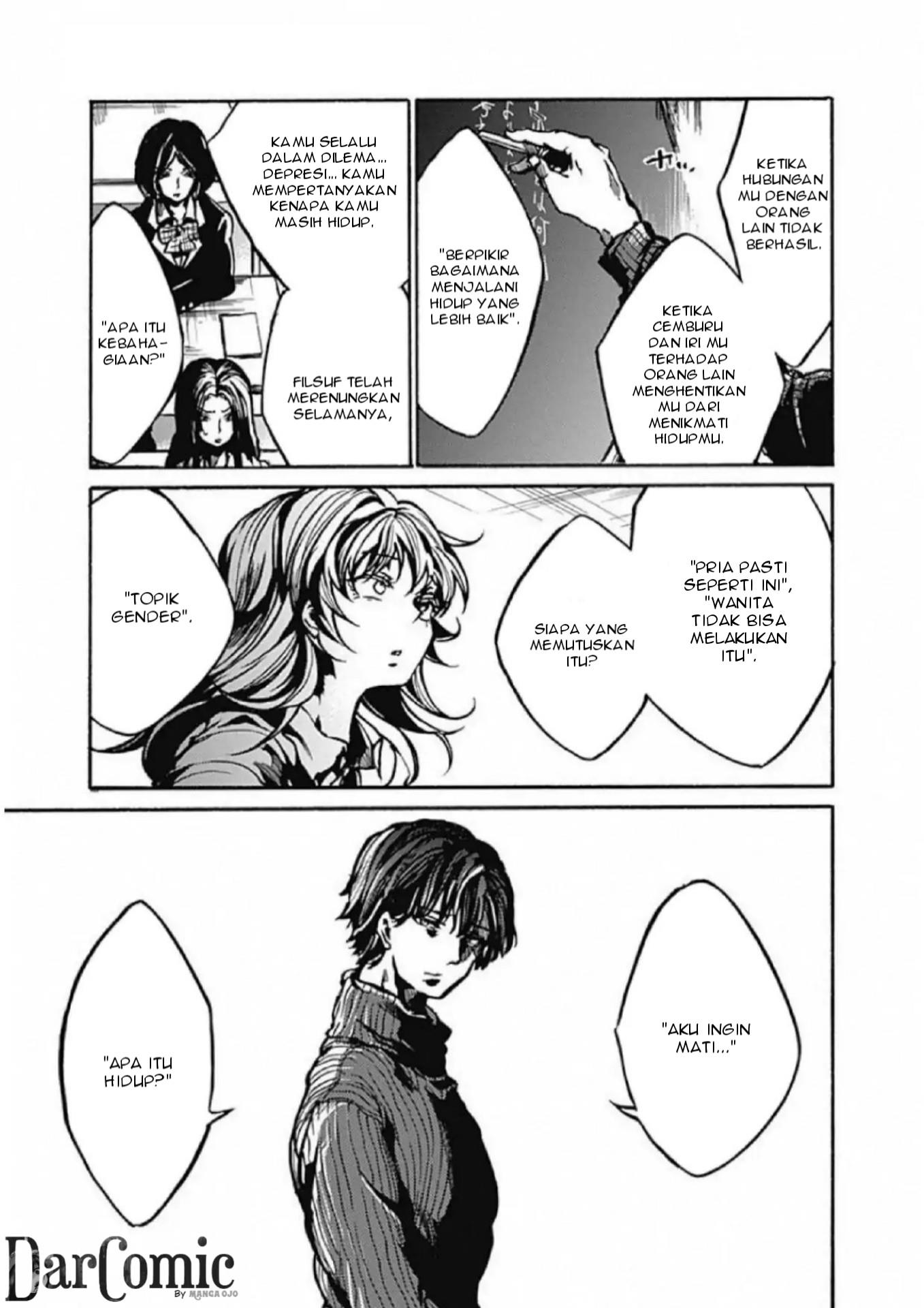 Koko wa Ima kara Rinri desu Chapter 1 Gambar 17