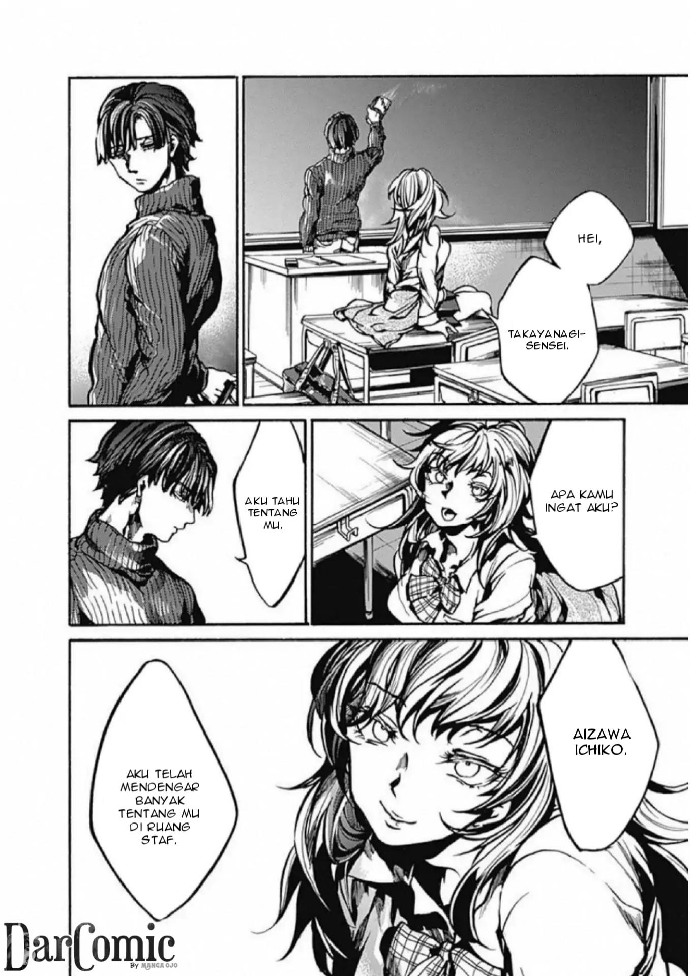 Koko wa Ima kara Rinri desu Chapter 1 Gambar 20