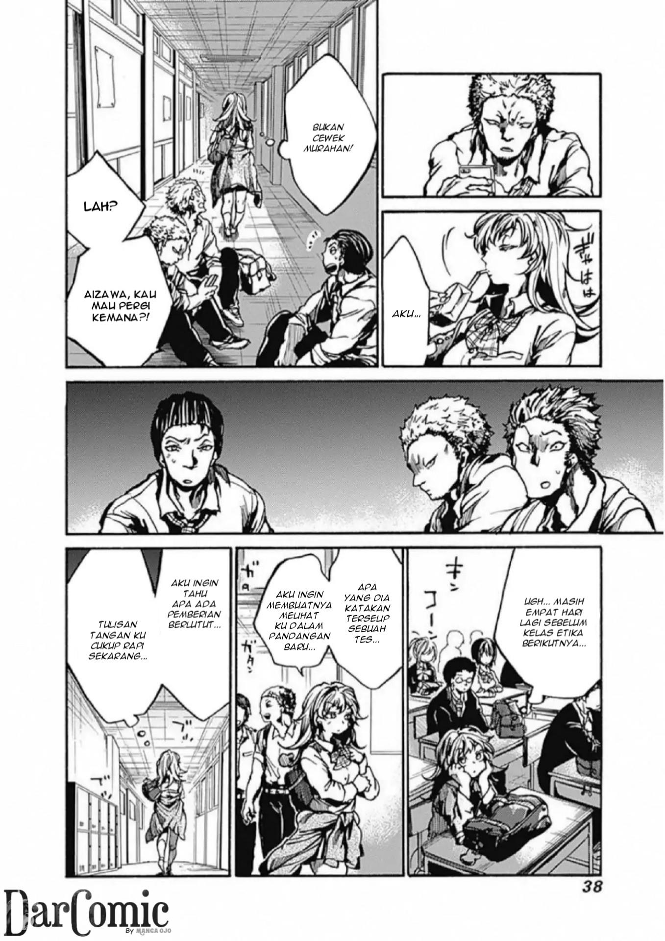 Koko wa Ima kara Rinri desu Chapter 1 Gambar 36