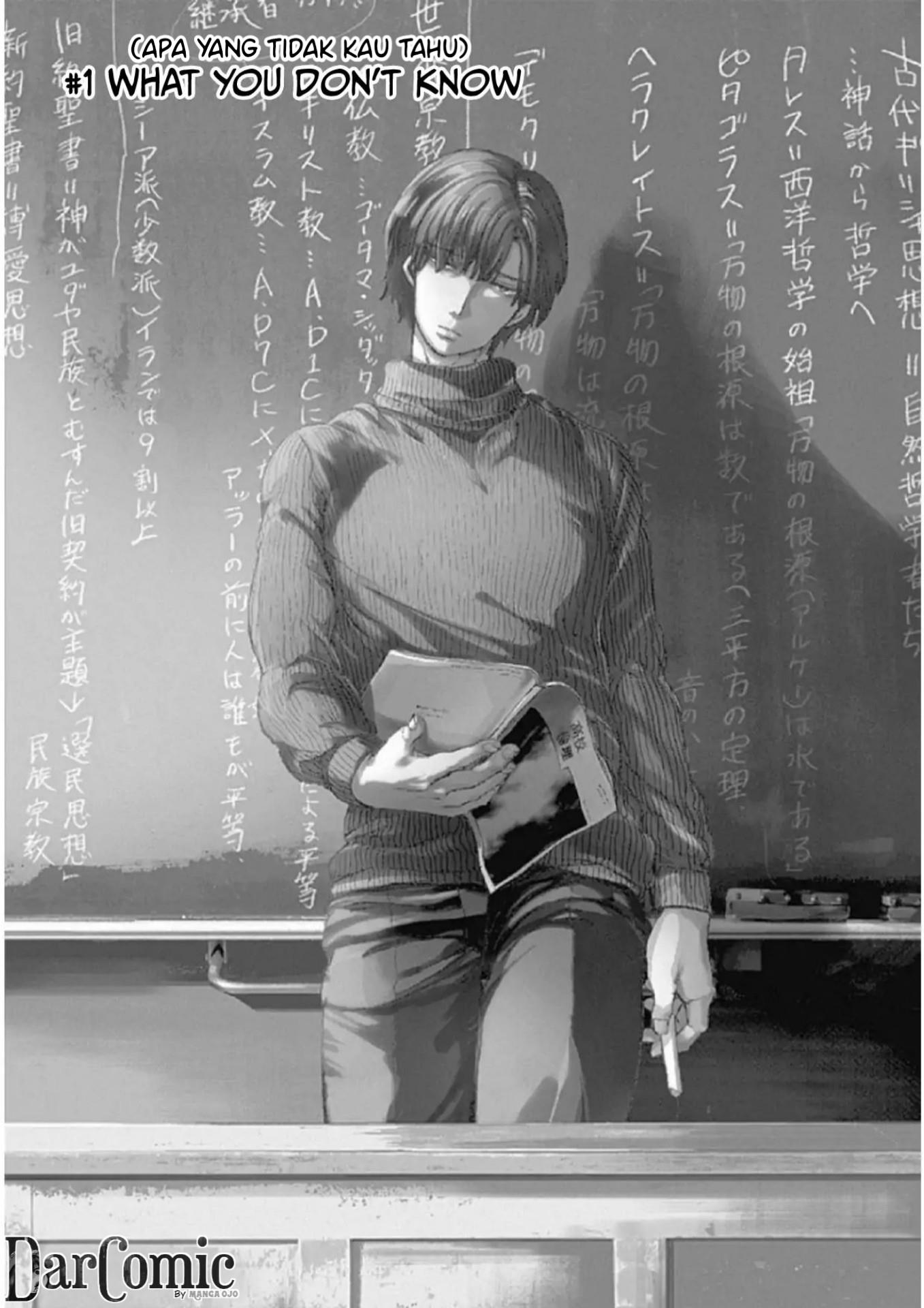 Koko wa Ima kara Rinri desu Chapter 1 Gambar 4