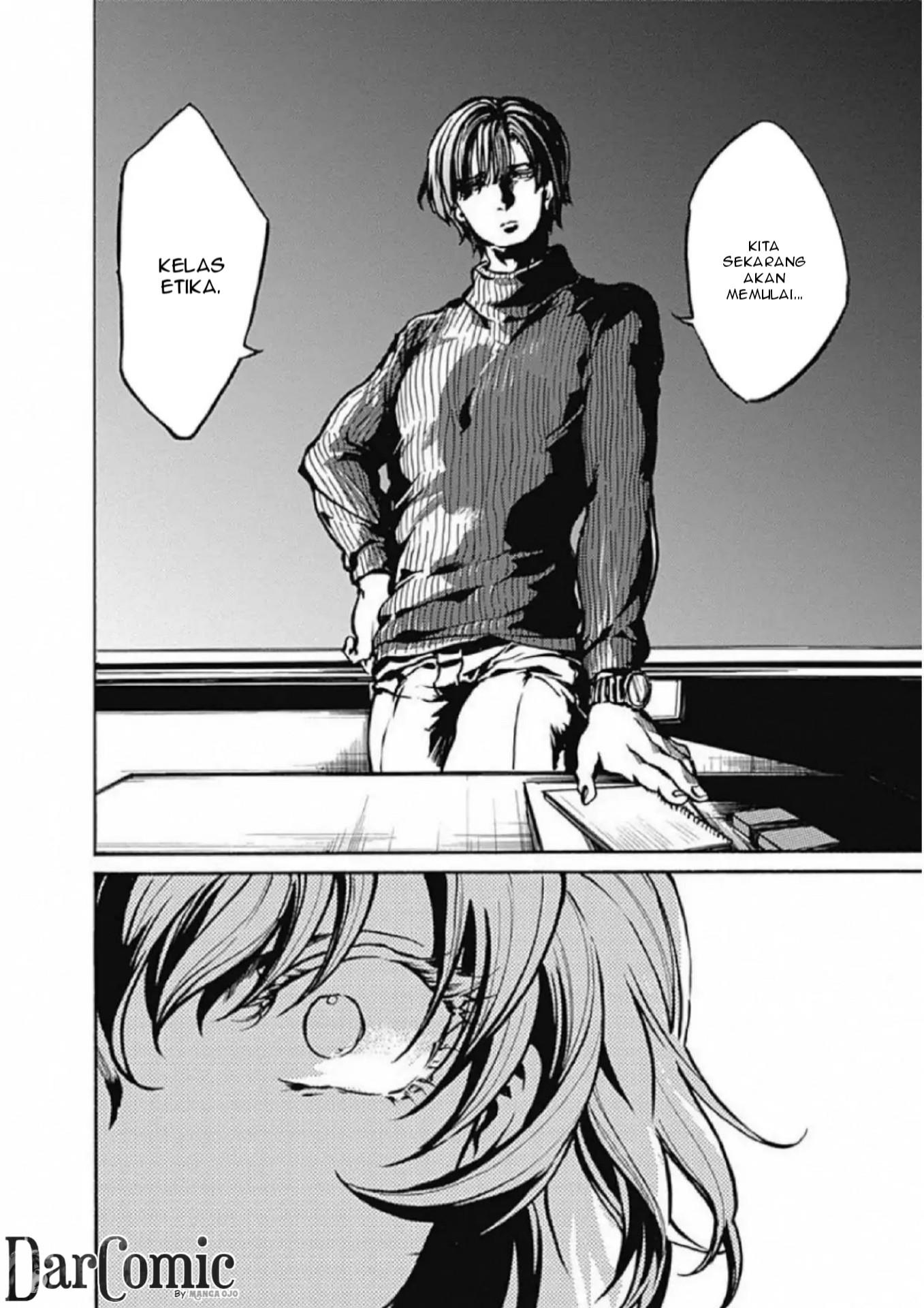 Koko wa Ima kara Rinri desu Chapter 1 Gambar 9