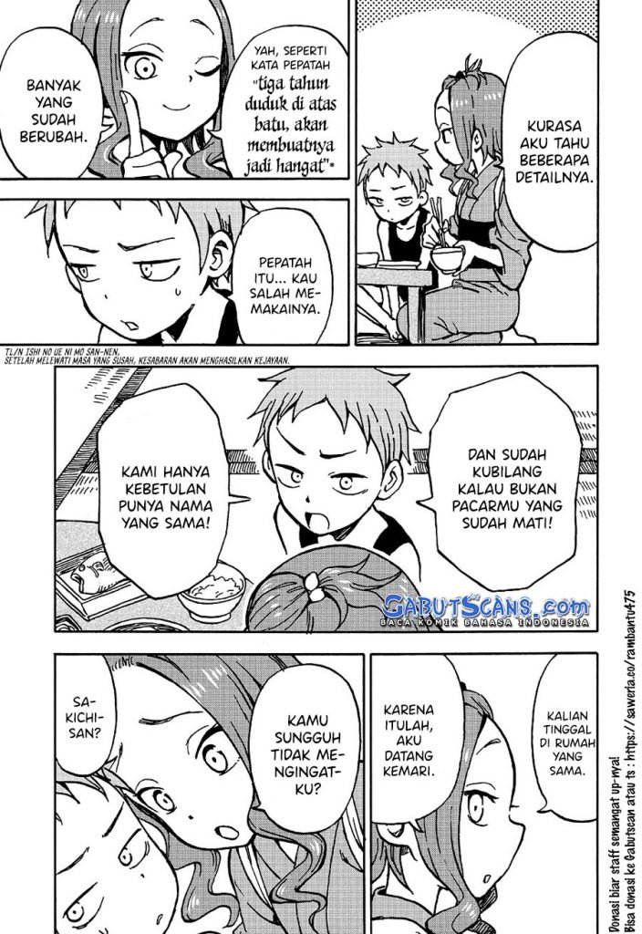 Fate Has a Strange, Strange Taste Chapter 00.1 Gambar 11