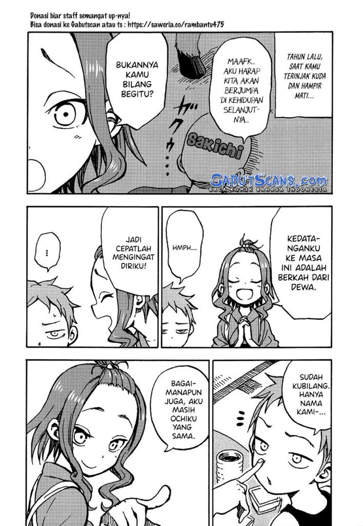Fate Has a Strange, Strange Taste Chapter 00.1 Gambar 12