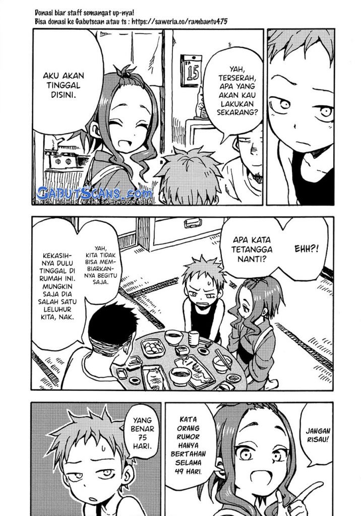 Fate Has a Strange, Strange Taste Chapter 00.1 Gambar 13
