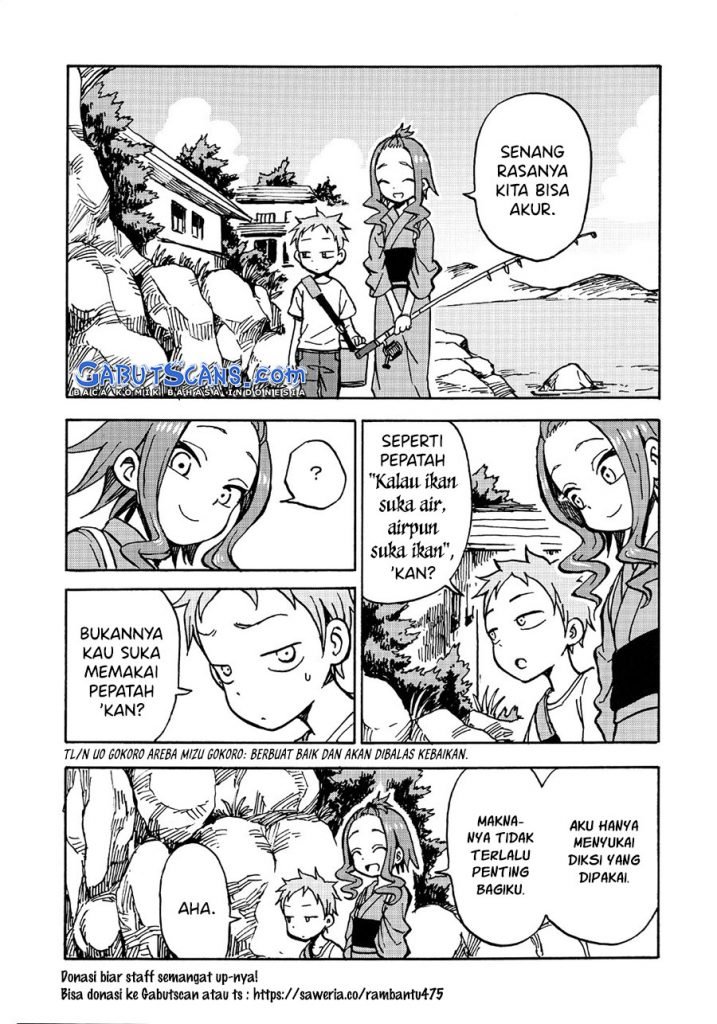 Fate Has a Strange, Strange Taste Chapter 00.1 Gambar 15