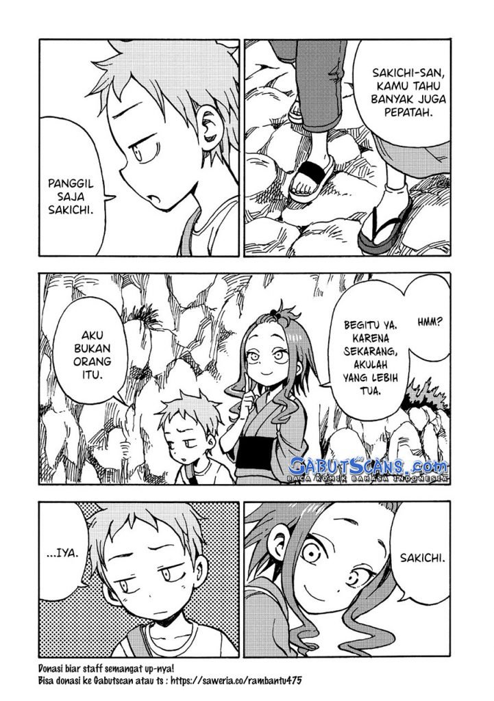 Fate Has a Strange, Strange Taste Chapter 00.1 Gambar 16