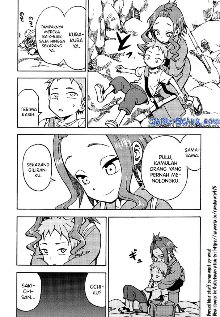 Fate Has a Strange, Strange Taste Chapter 00.1 Gambar 18