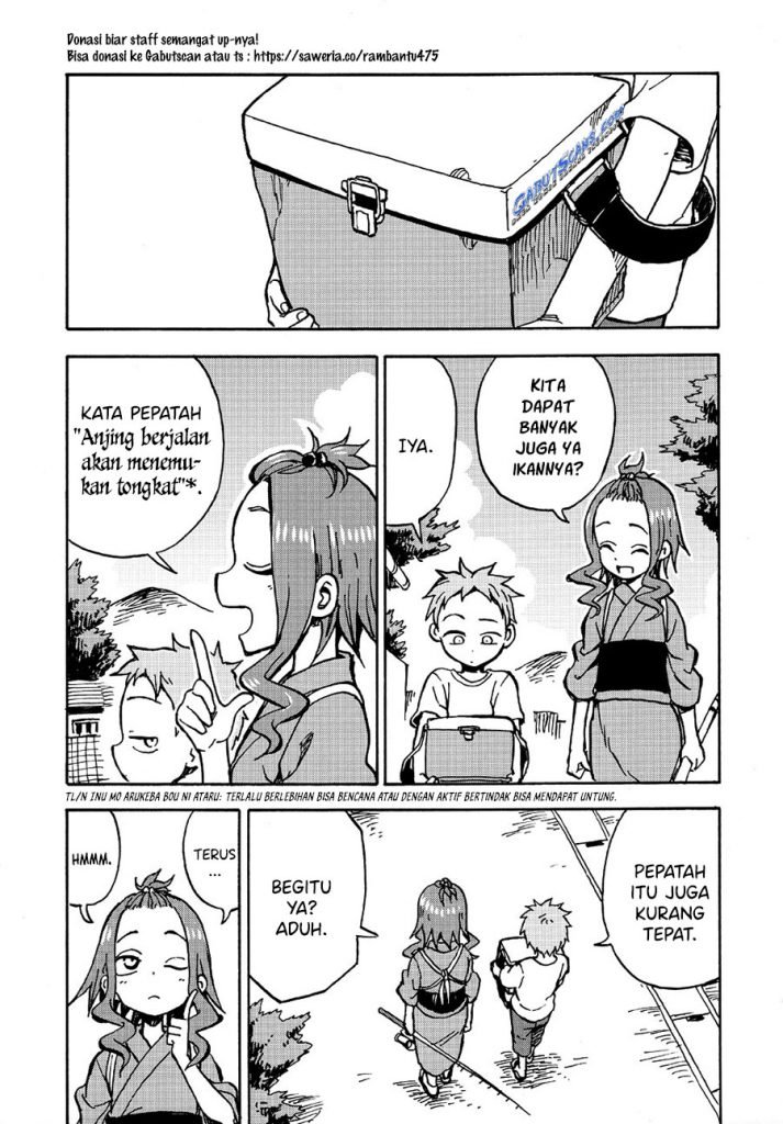Fate Has a Strange, Strange Taste Chapter 00.1 Gambar 21