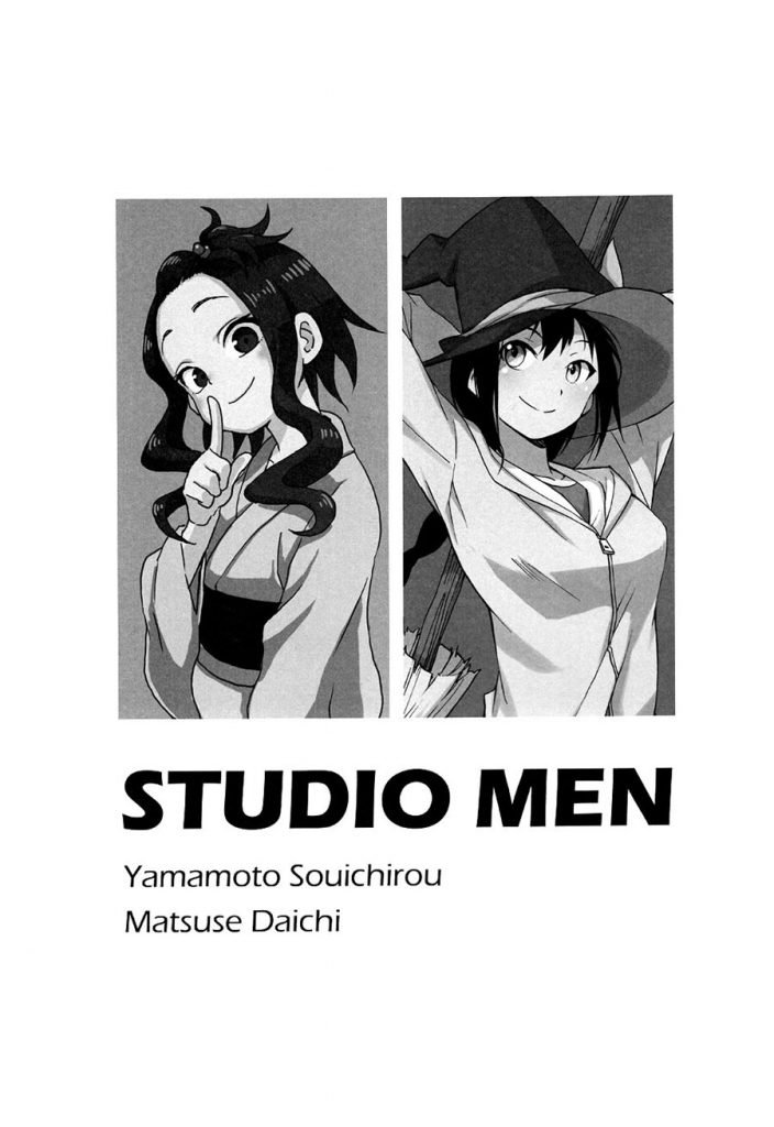 Fate Has a Strange, Strange Taste Chapter 00.1 Gambar 4