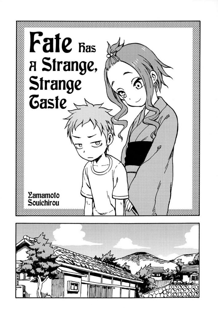 Fate Has a Strange, Strange Taste Chapter 00.1 Gambar 6