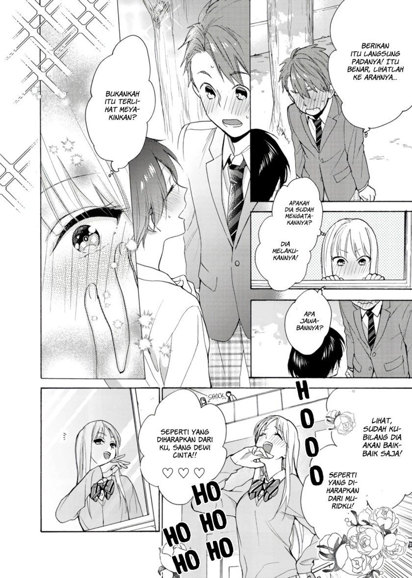 Ichijou Karen wa Yuuwakusuru Chapter 02 Gambar 22