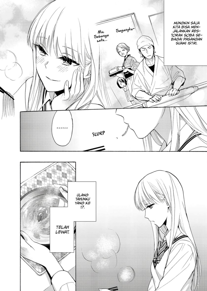 Ichijou Karen wa Yuuwakusuru Chapter 02 Gambar 4