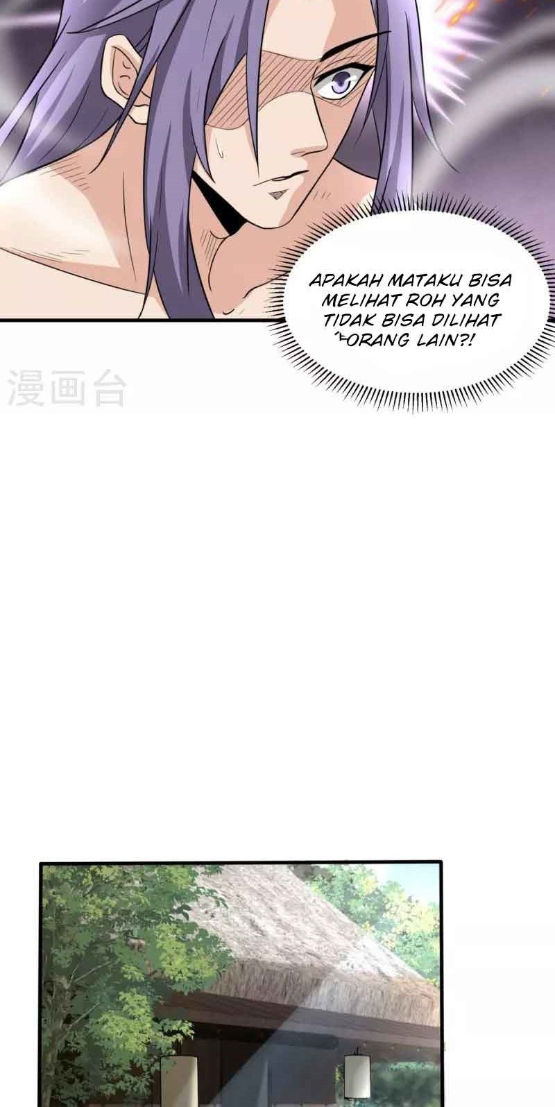 Perfect Supreme Chapter 01 Gambar 30