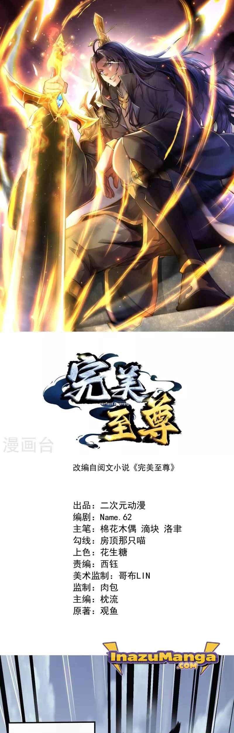 Baca  Perfect Supreme Chapter 01 Gambar 2