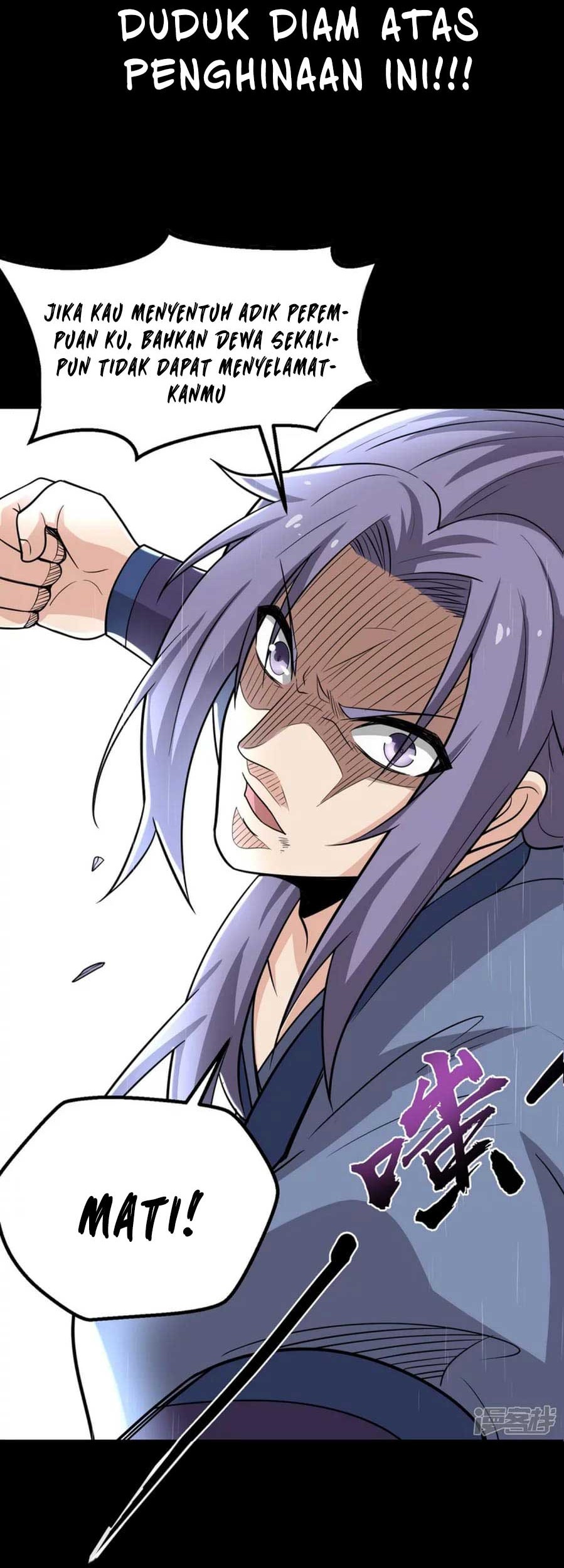 Perfect Supreme Chapter 00.1 Gambar 14