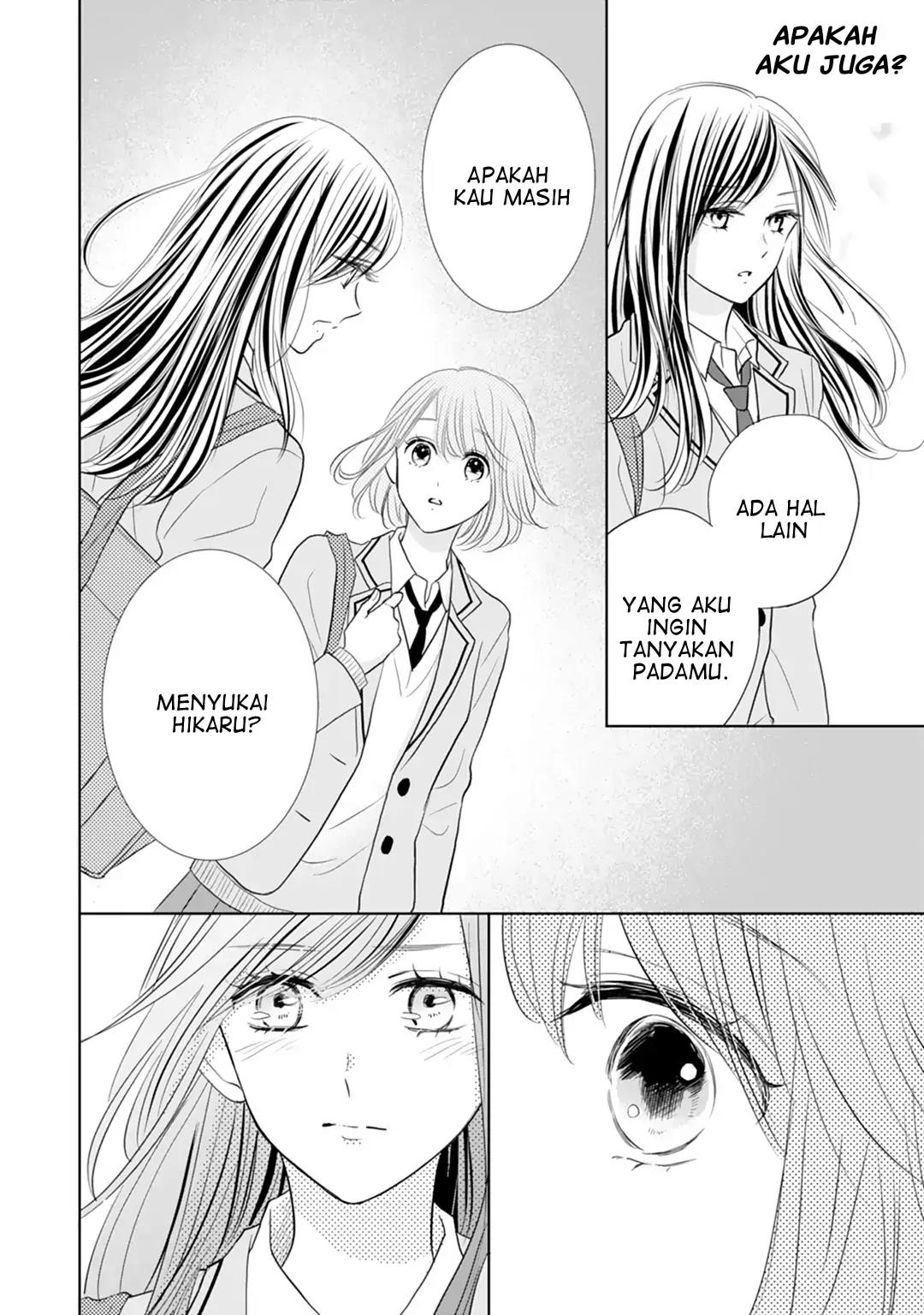 Senpai wa, Ijiwaru ni Tsuki Chapter 18 Gambar 13