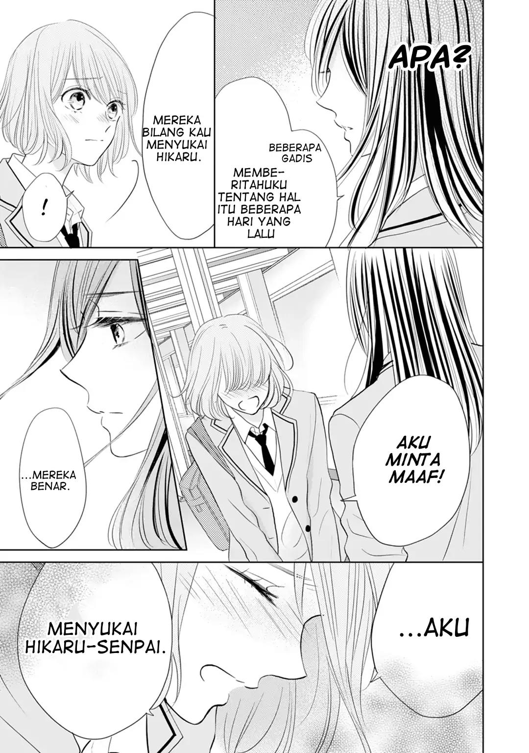 Senpai wa, Ijiwaru ni Tsuki Chapter 18 Gambar 14