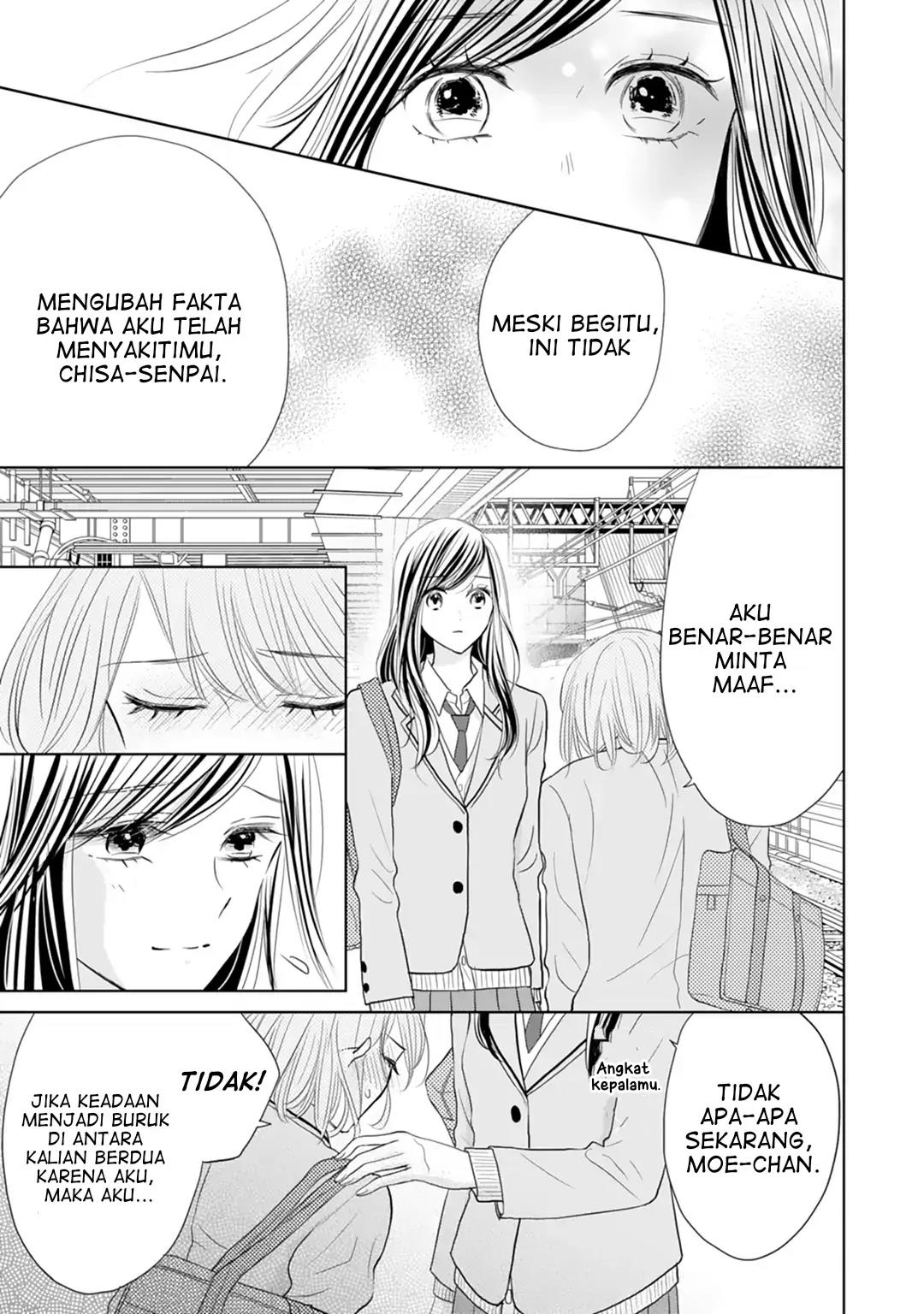 Senpai wa, Ijiwaru ni Tsuki Chapter 18 Gambar 16