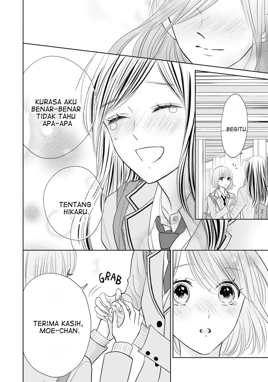 Senpai wa, Ijiwaru ni Tsuki Chapter 18 Gambar 25