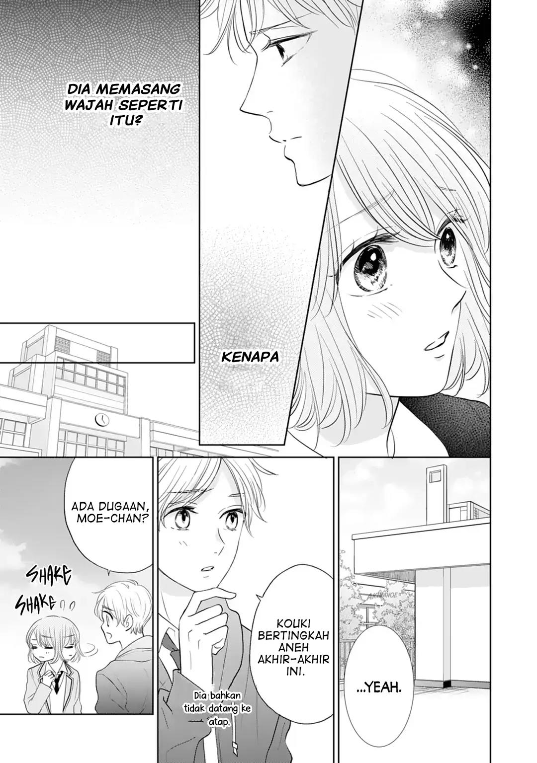 Senpai wa, Ijiwaru ni Tsuki Chapter 17 Gambar 11