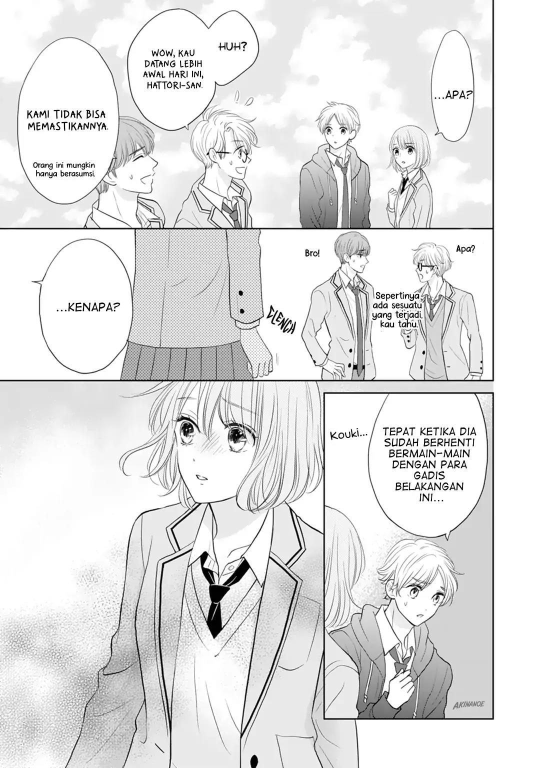 Senpai wa, Ijiwaru ni Tsuki Chapter 17 Gambar 13