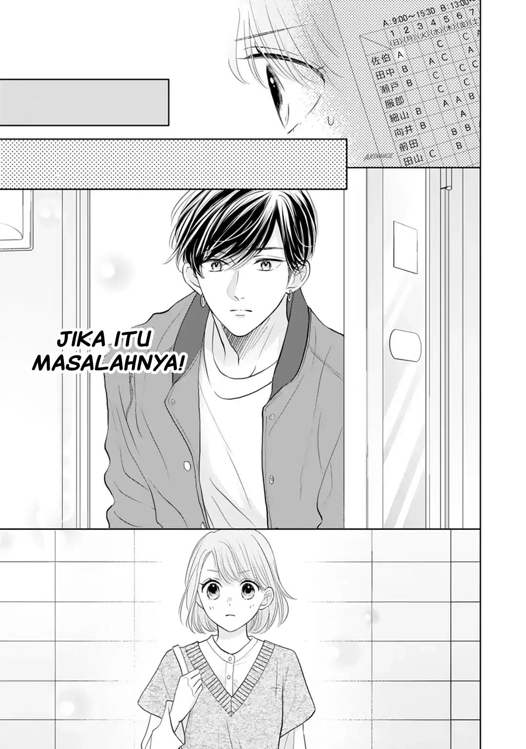 Senpai wa, Ijiwaru ni Tsuki Chapter 17 Gambar 15