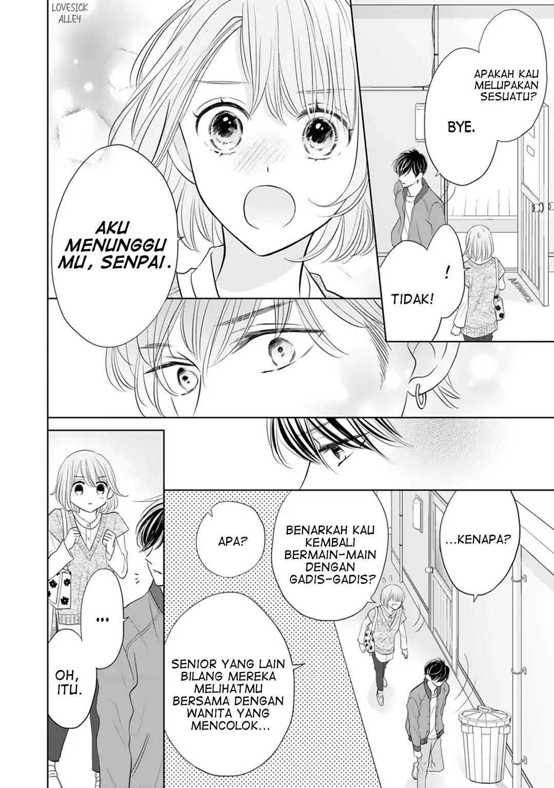 Senpai wa, Ijiwaru ni Tsuki Chapter 17 Gambar 16