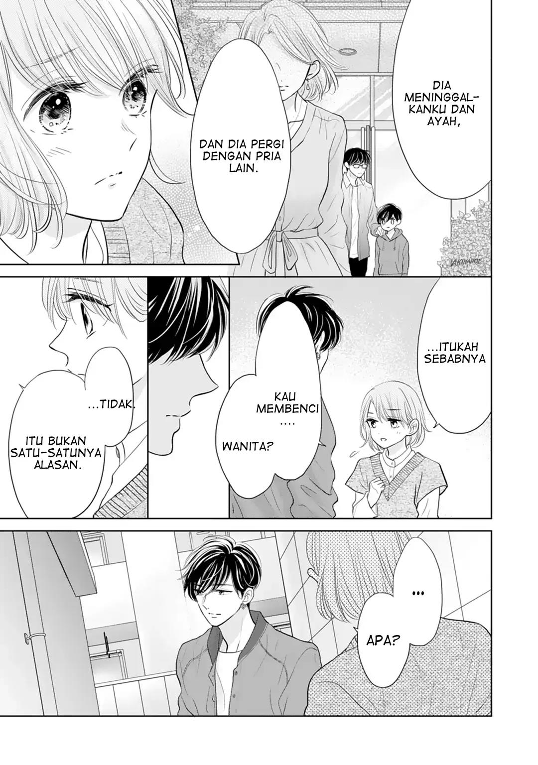Senpai wa, Ijiwaru ni Tsuki Chapter 17 Gambar 23