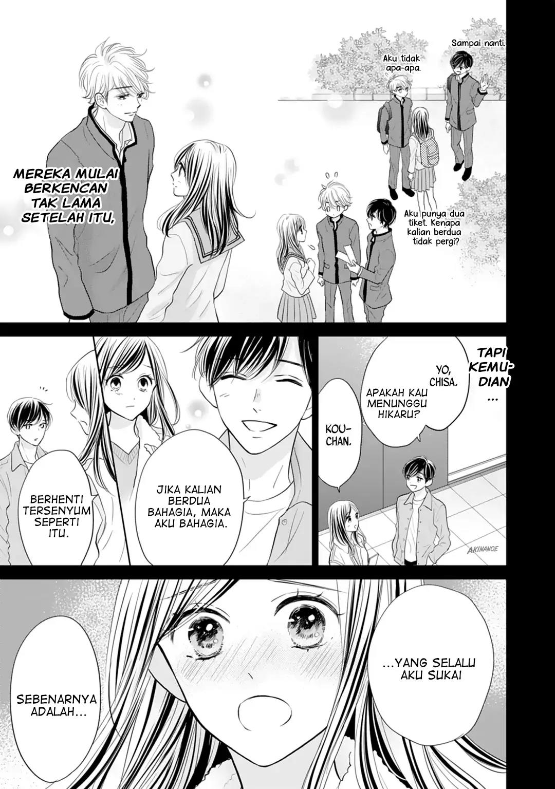 Senpai wa, Ijiwaru ni Tsuki Chapter 17 Gambar 25
