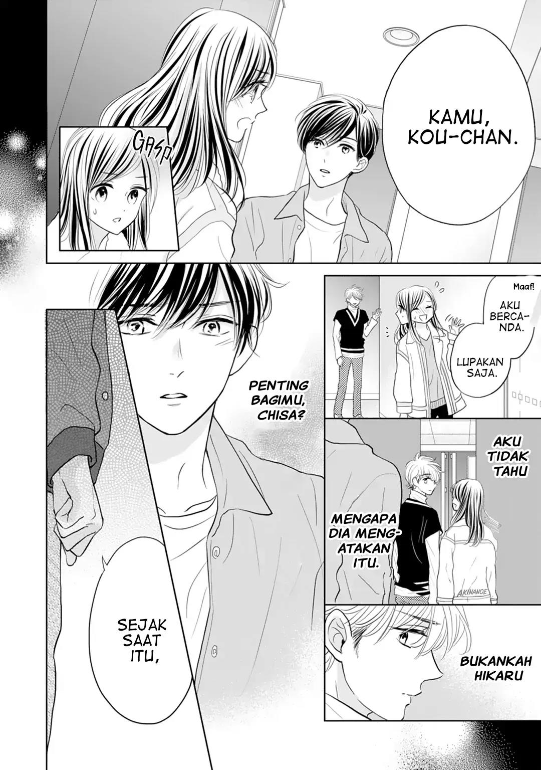 Senpai wa, Ijiwaru ni Tsuki Chapter 17 Gambar 26