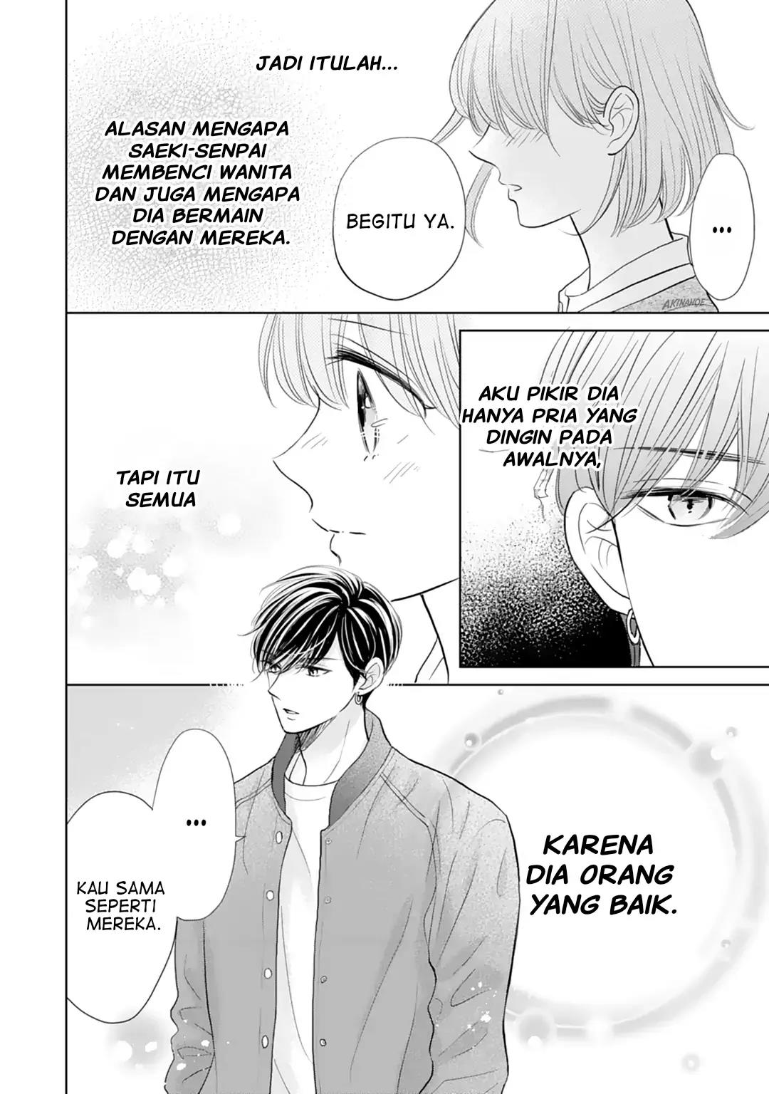Senpai wa, Ijiwaru ni Tsuki Chapter 17 Gambar 28