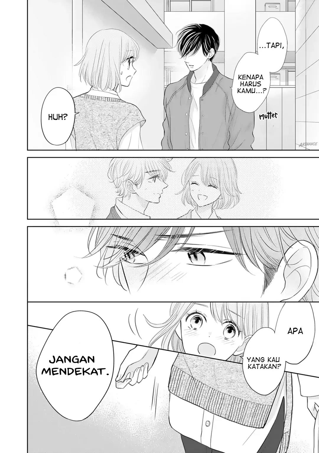 Senpai wa, Ijiwaru ni Tsuki Chapter 17 Gambar 30