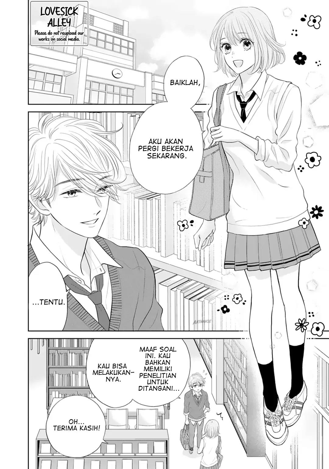 Senpai wa, Ijiwaru ni Tsuki Chapter 17 Gambar 4