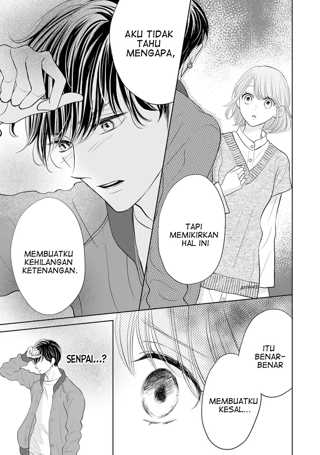 Senpai wa, Ijiwaru ni Tsuki Chapter 17 Gambar 31