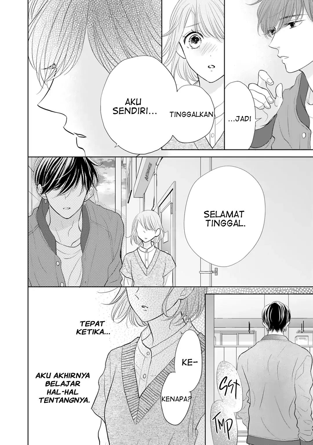 Senpai wa, Ijiwaru ni Tsuki Chapter 17 Gambar 32