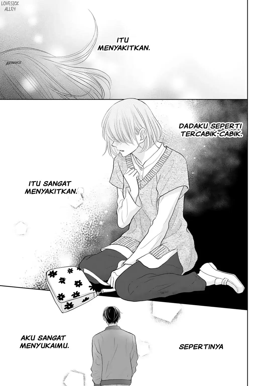 Senpai wa, Ijiwaru ni Tsuki Chapter 17 Gambar 33